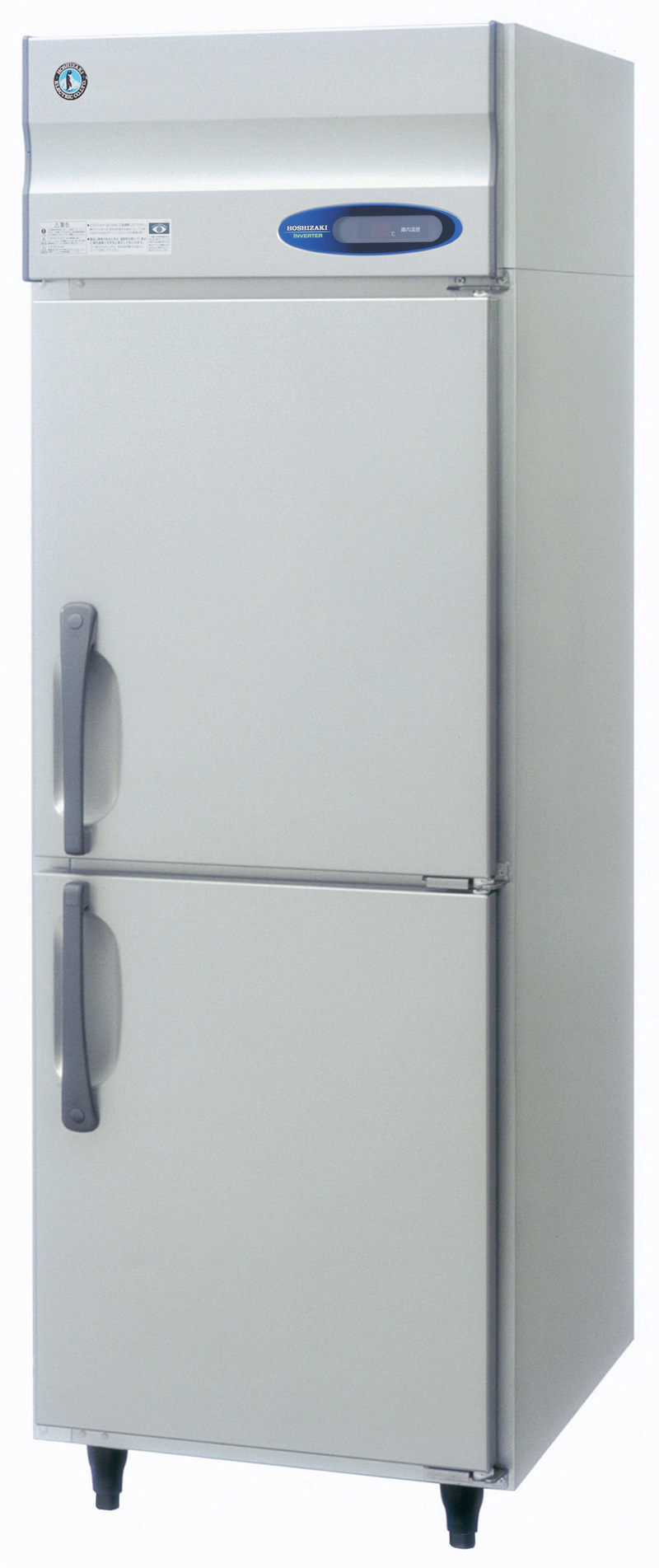 日本国産 ホシザキ インバーター 業務用冷凍冷蔵庫 店舗用品